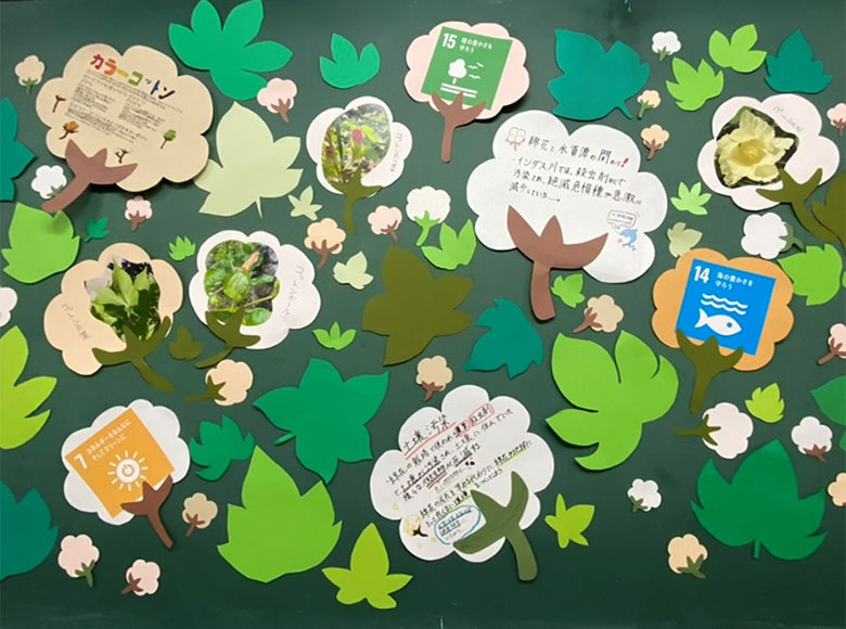 奈良県立国際中学校・高等学校