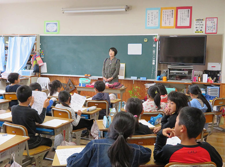 MIRAI/しあわせコットン