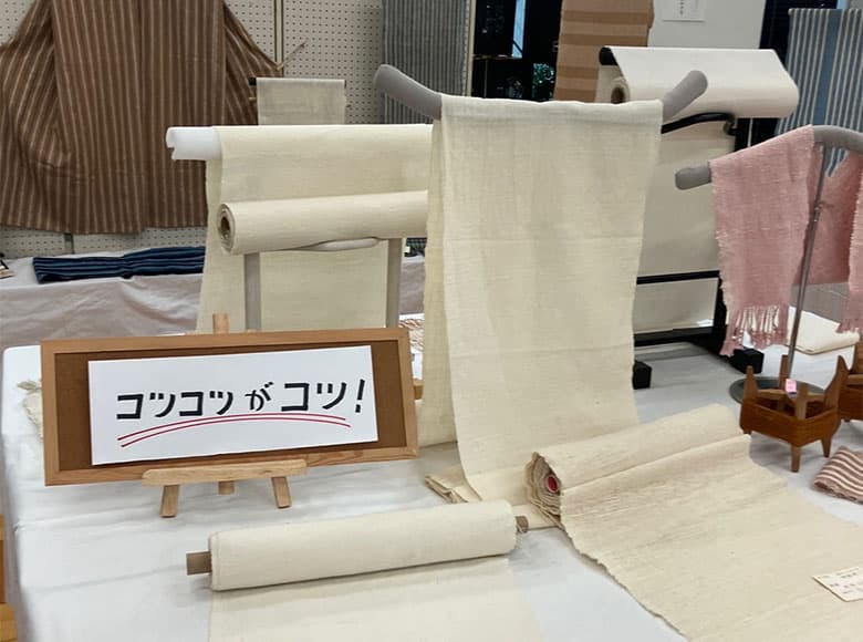 河内木綿手織場