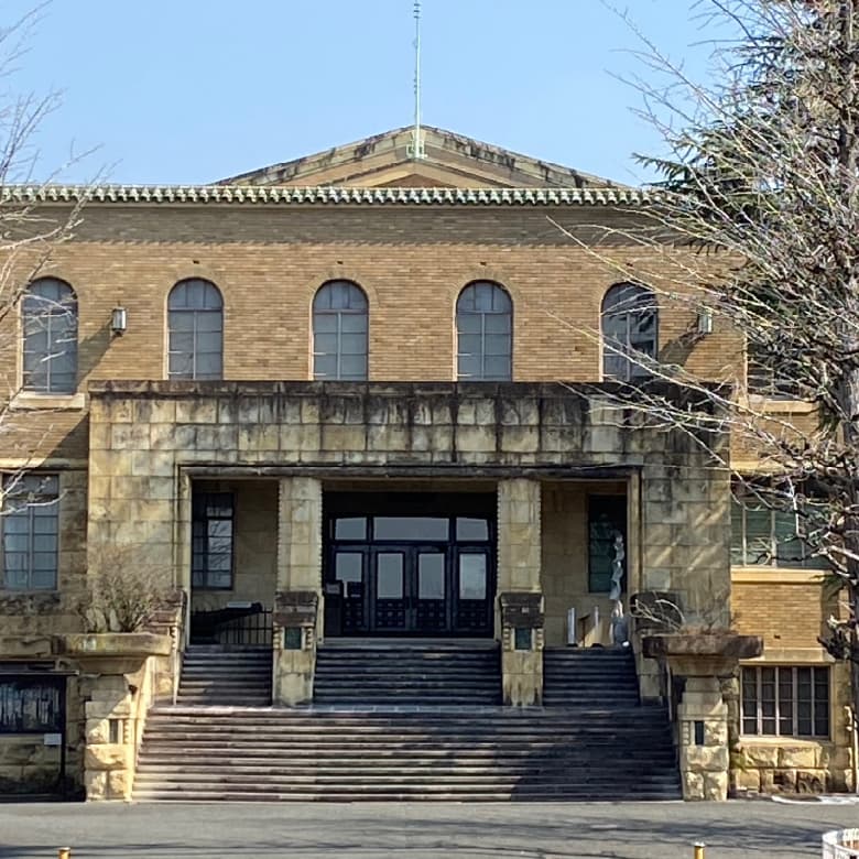 天理大学附属天理図書館
