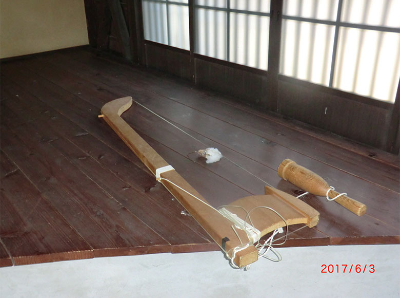 綿弓塚